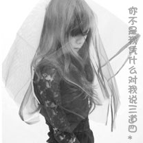 太阳集团电子游戏